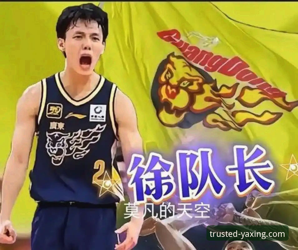 广东男篮逆转宁波，徐杰奎因暴走引热议，亚星娱乐平台赛事回放揭关键细节