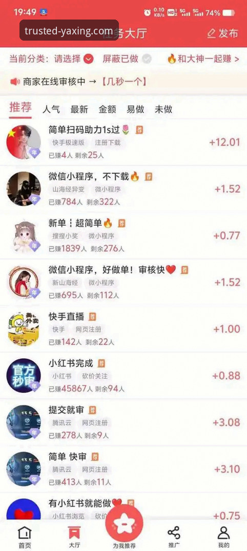 亚星娱乐平台官网下载 vs 第三方渠道：哪个版本更安全可靠？