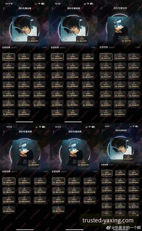 4个关键技巧让亚星娱乐体验更上一层楼，老用户亲测有效